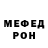 Метадон methadone Justin Lawyer