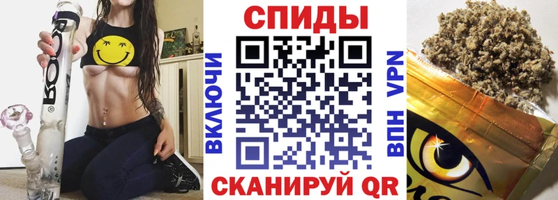 БУТИРАТ бутандиол  закладка  Дорогобуж 
