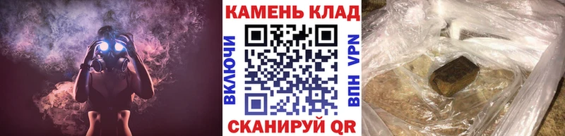 ГАШ Premium  Дорогобуж 