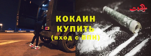 jwh Аркадак