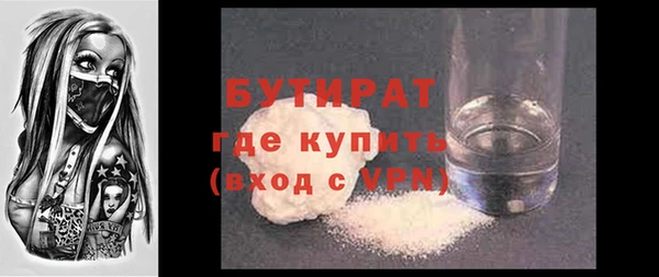 jwh Аркадак