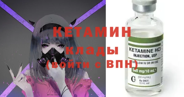 спиды Арсеньев