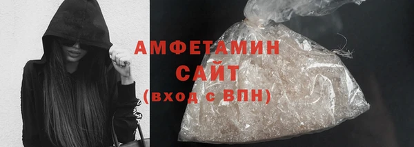 jwh Аркадак