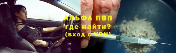 jwh Аркадак