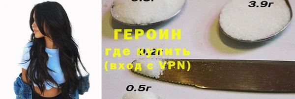 jwh Аркадак