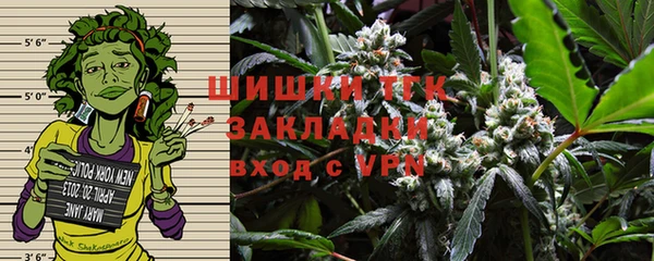 MDMA Premium VHQ Армянск