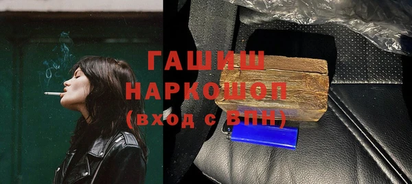 спиды Арсеньев