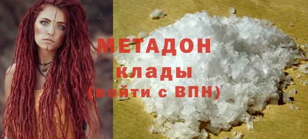 спиды Арсеньев