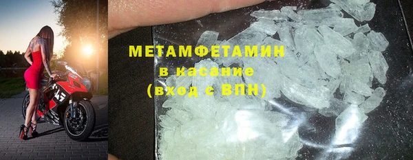 jwh Аркадак