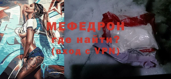 спиды Арсеньев