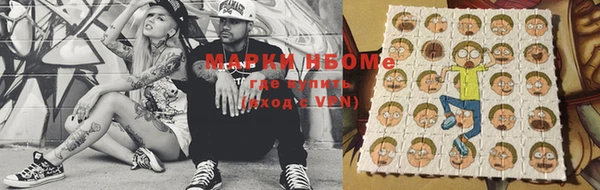 MDMA Premium VHQ Армянск