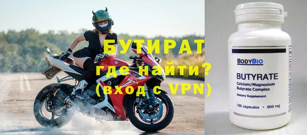 jwh Аркадак