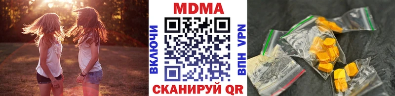 kraken маркетплейс  дарк нет какой сайт  МДМА молли  Дорогобуж 