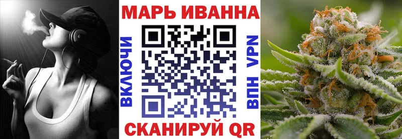 Марихуана OG Kush  Дорогобуж 